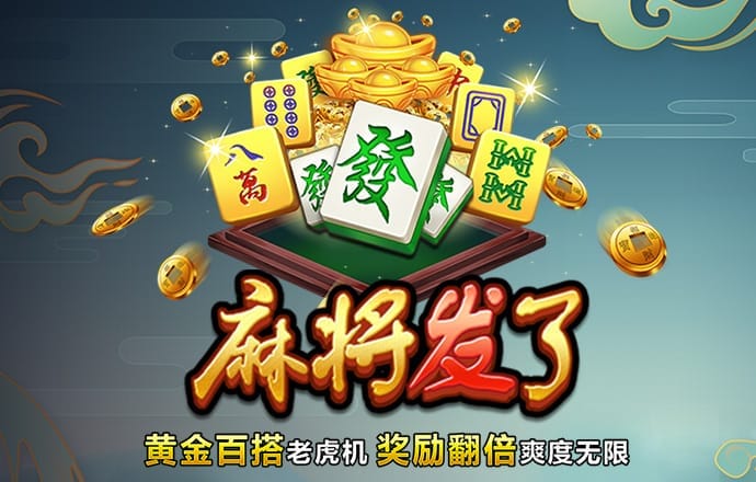 49图库永久领先